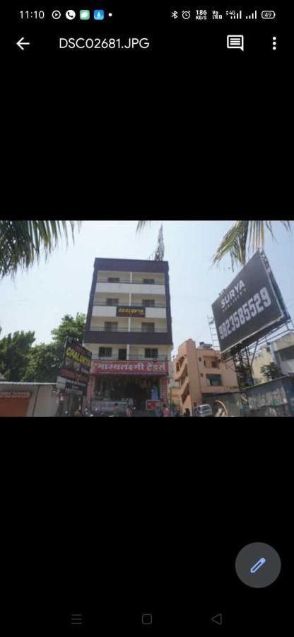 Hotel O Chalukya Executive Phursungi Exterior foto