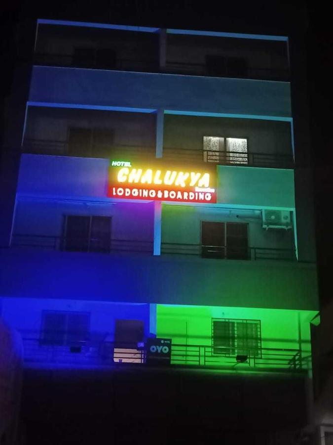 Hotel O Chalukya Executive Phursungi Exterior foto